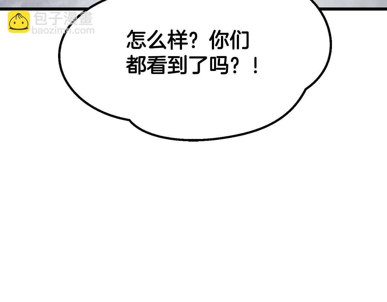 第193话 残忍的大主教174