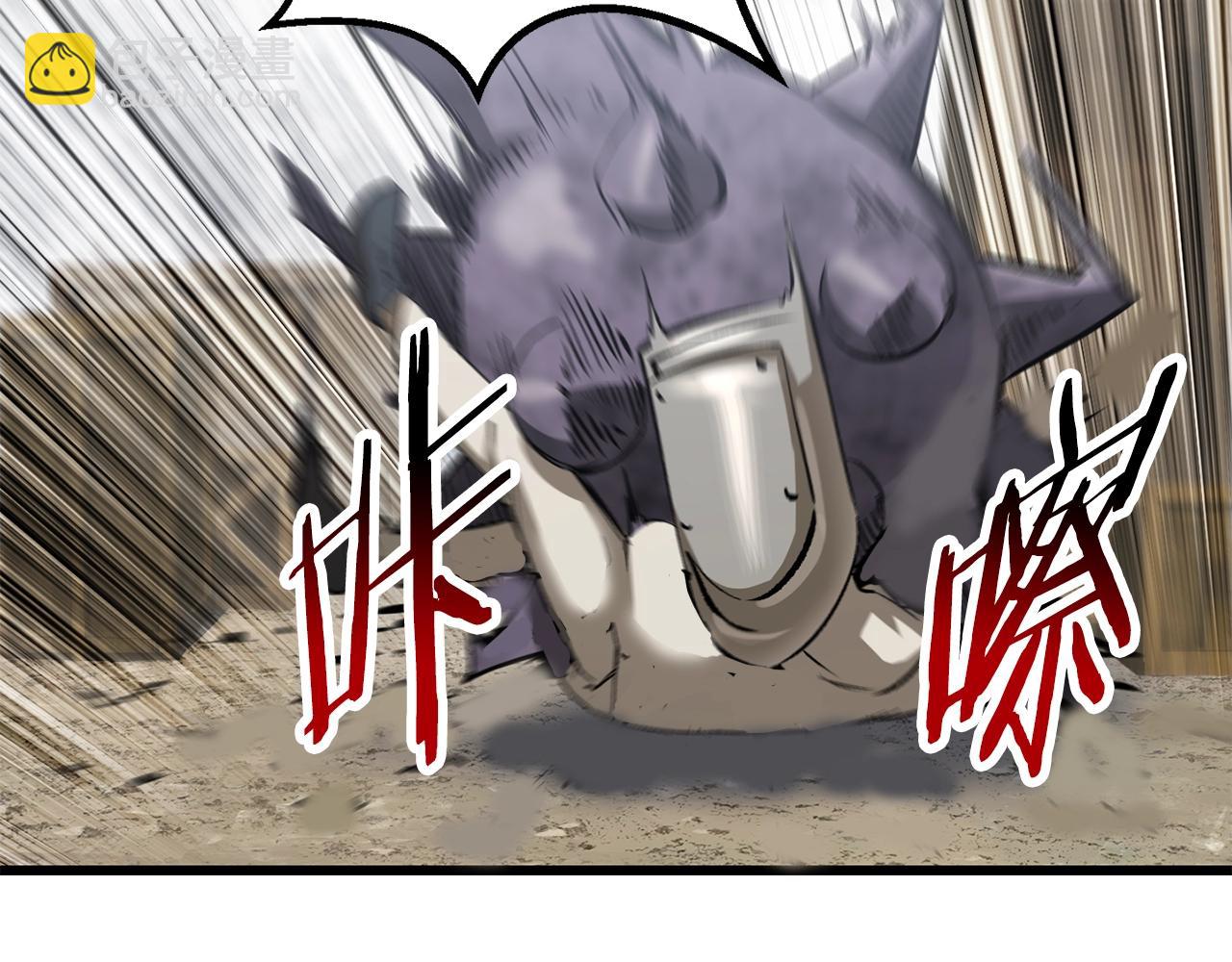 第193话 残忍的大主教179