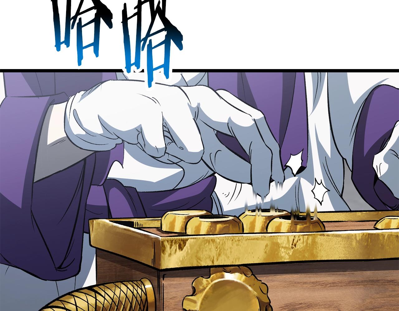 第193话 残忍的大主教182