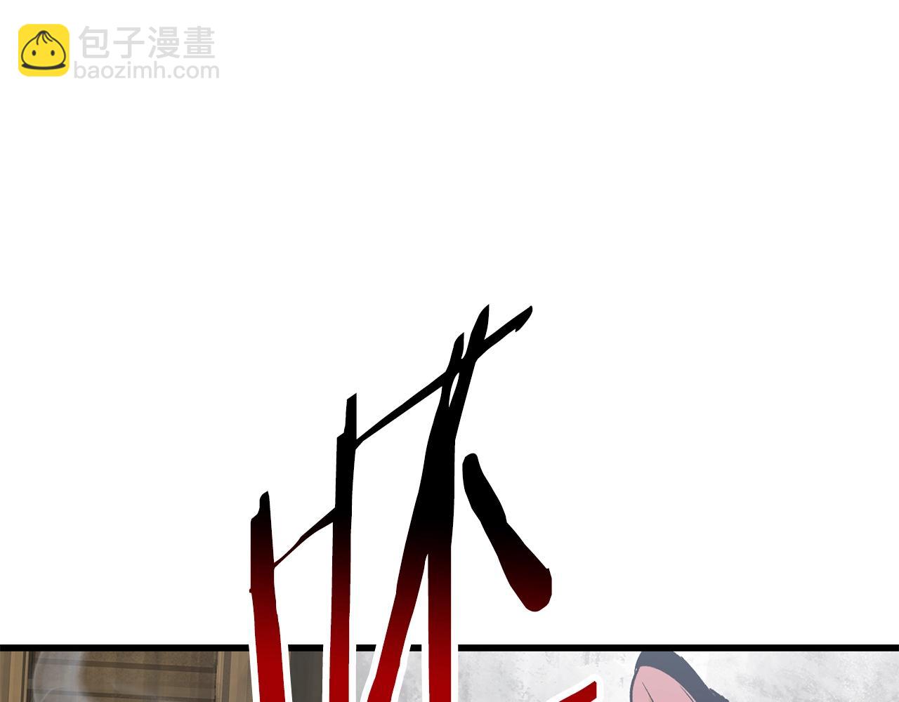 第193话 残忍的大主教184