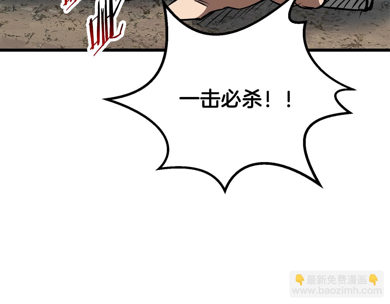 第193话 残忍的大主教186