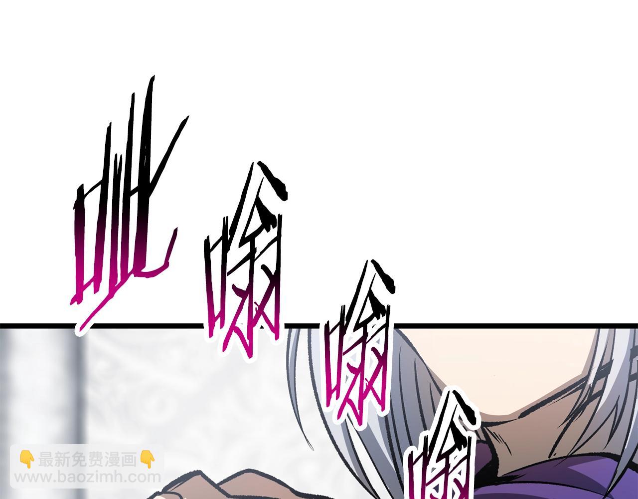 第193话 残忍的大主教187