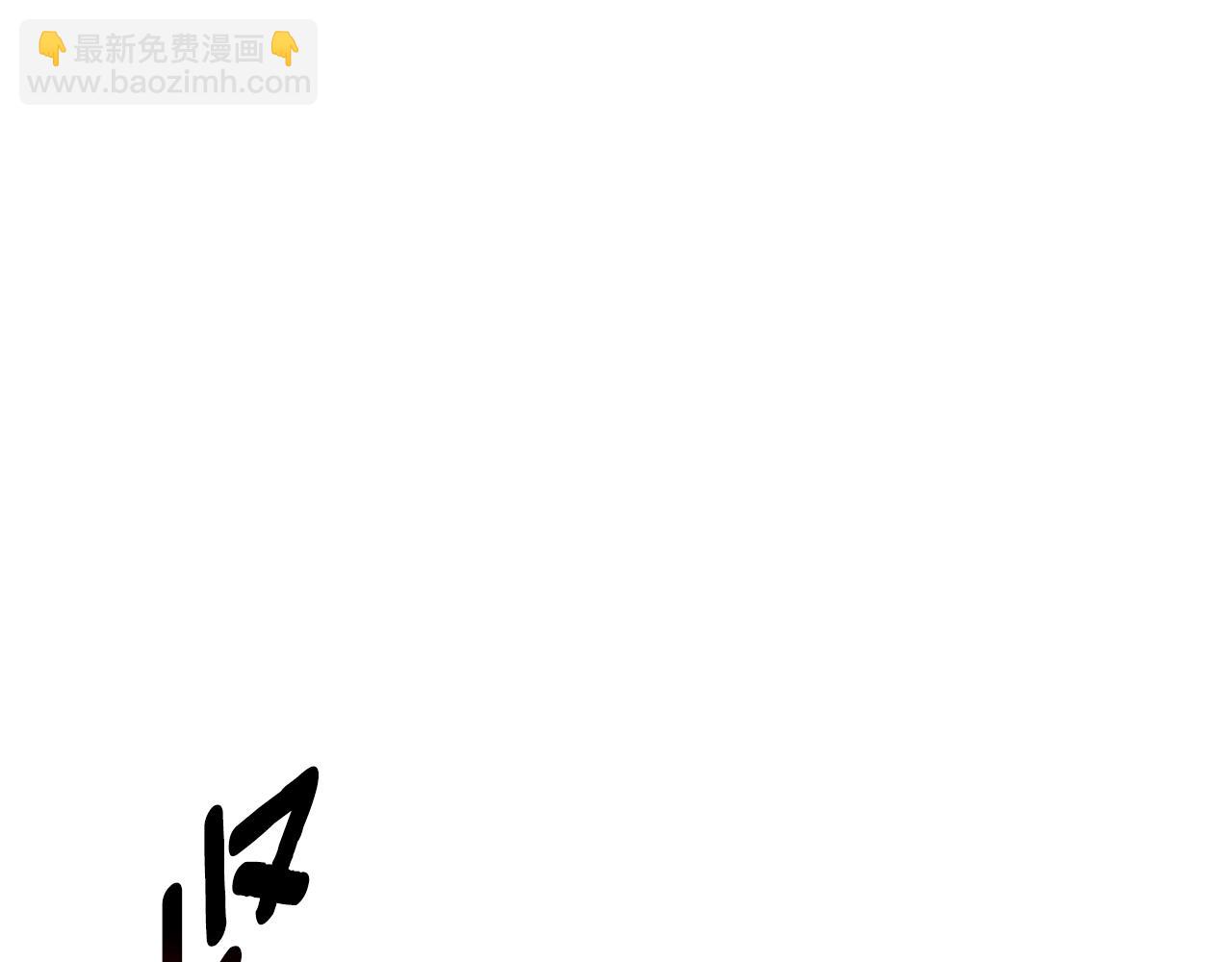 第193话 残忍的大主教204