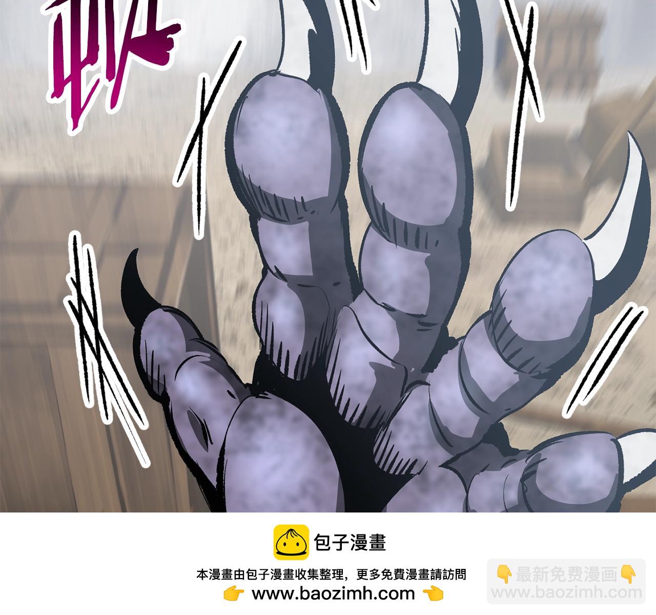 第193话 残忍的大主教215