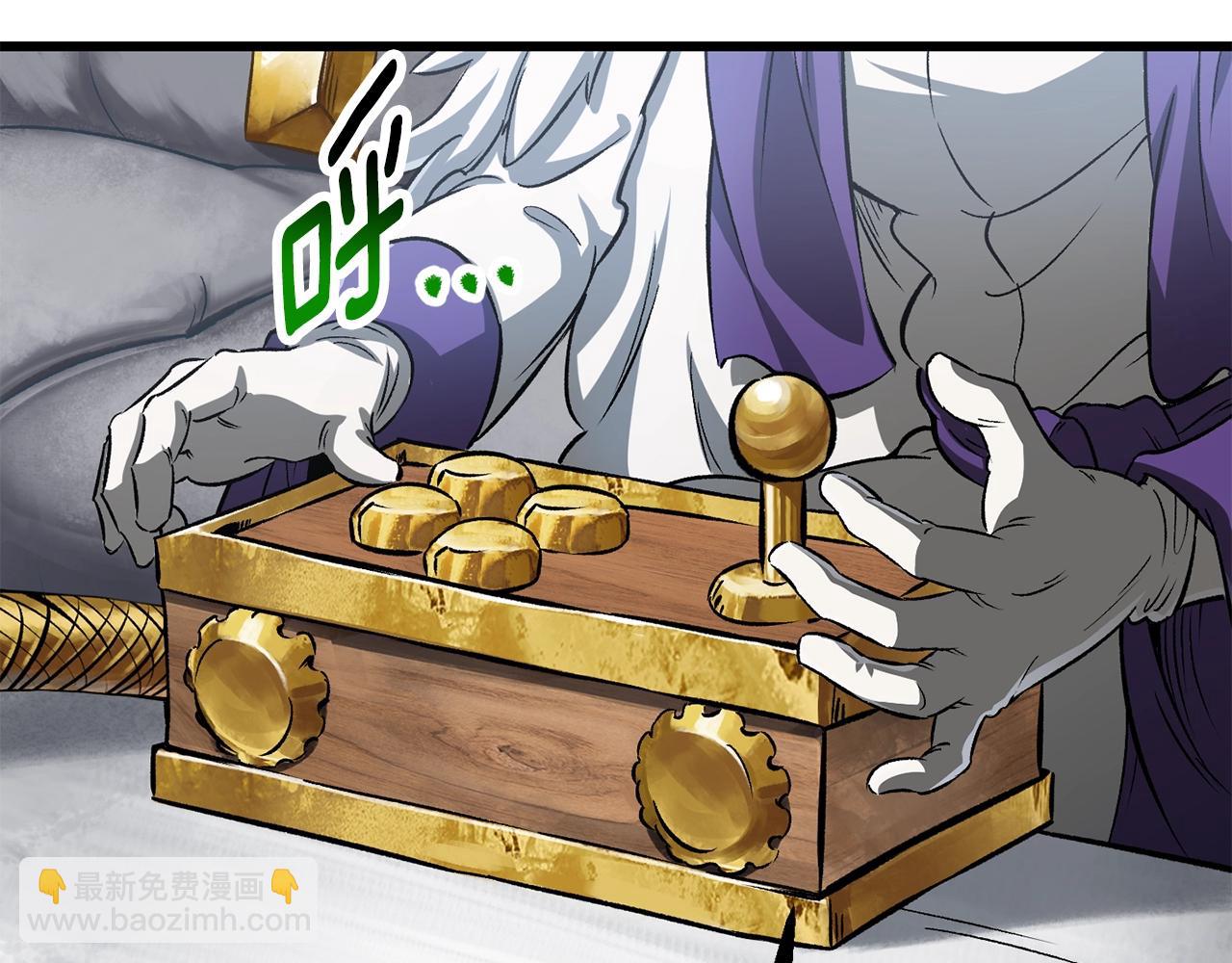 第193话 残忍的大主教230