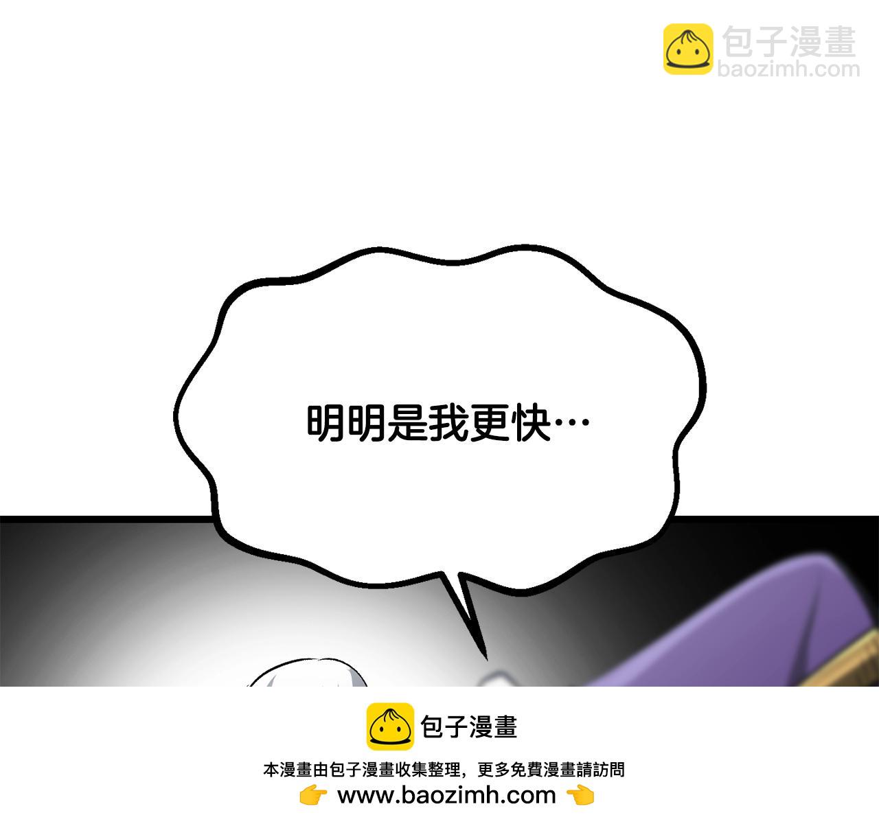 第193话 残忍的大主教232