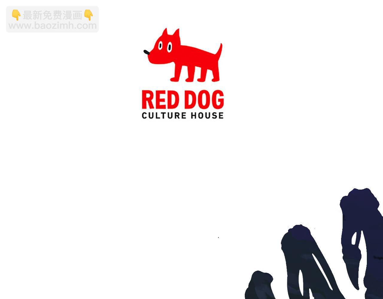第193话 残忍的大主教244