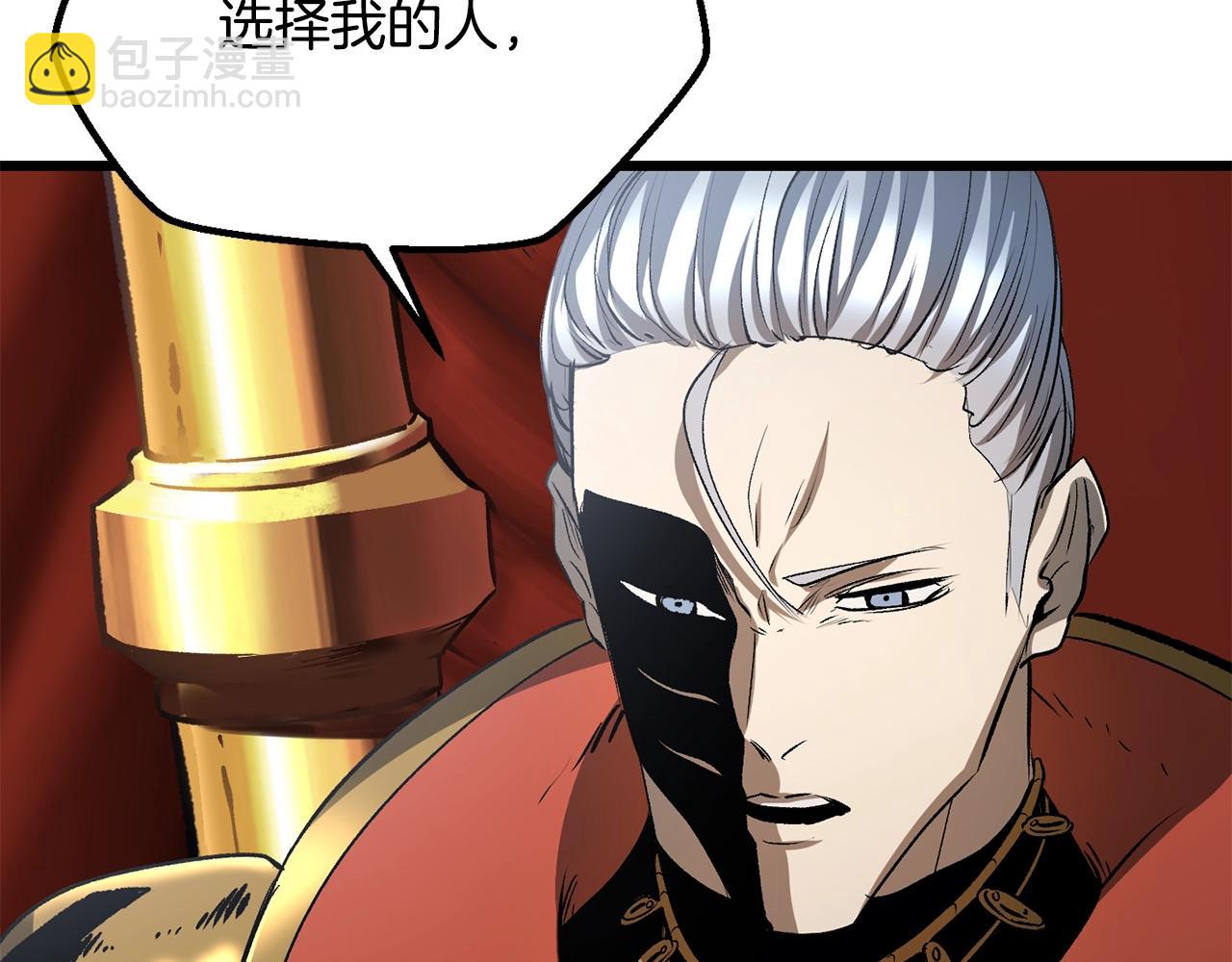 第193话 残忍的大主教27
