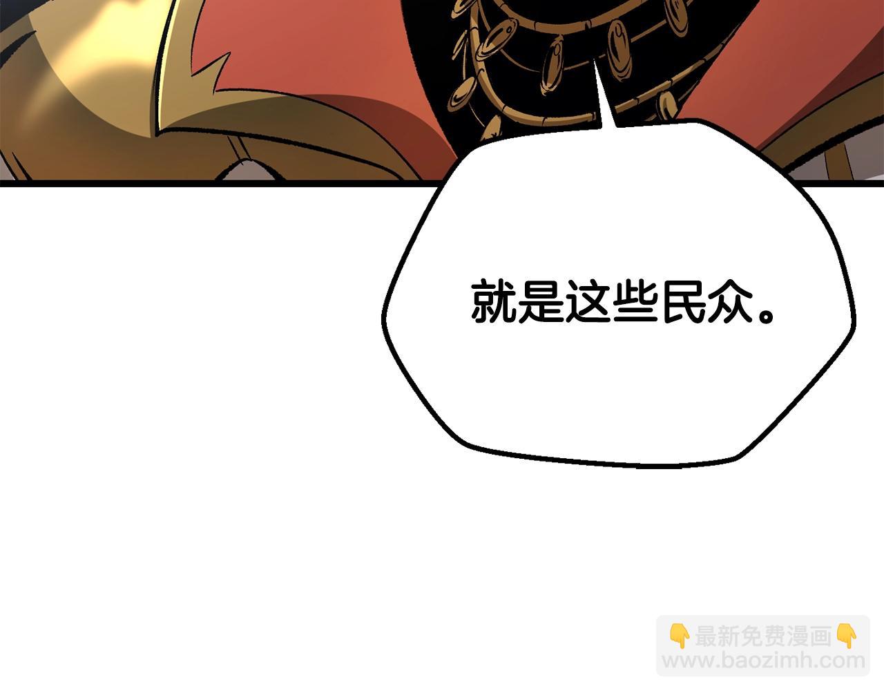 第193话 残忍的大主教28