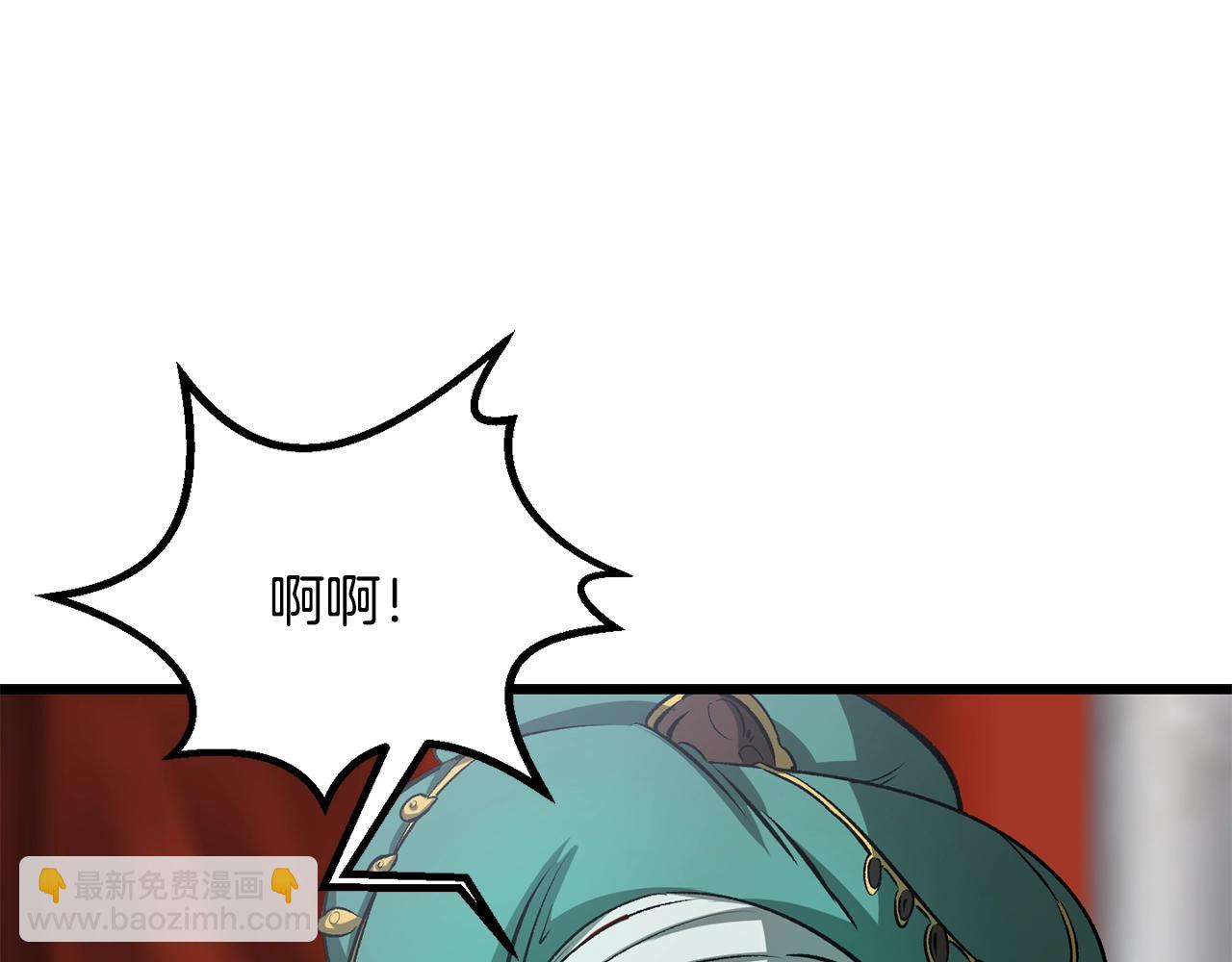 第193话 残忍的大主教29