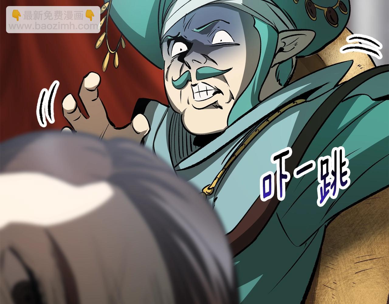 第193话 残忍的大主教30
