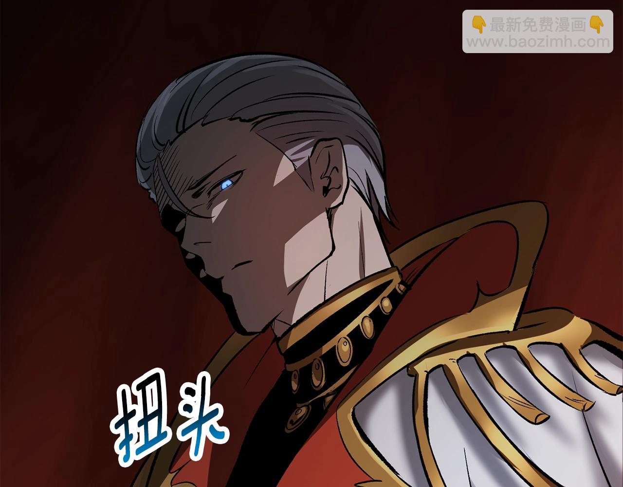 第193话 残忍的大主教33