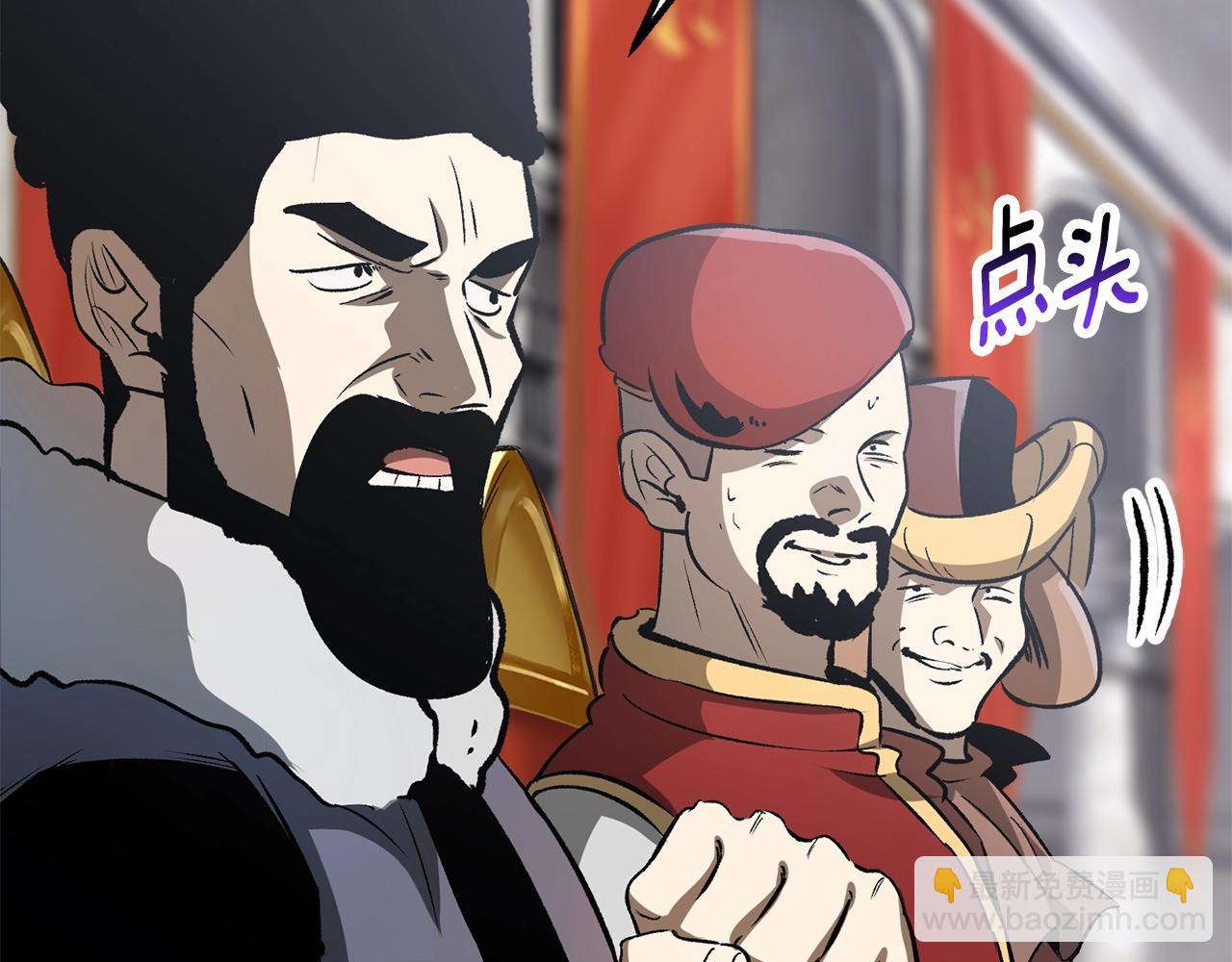 第193话 残忍的大主教43