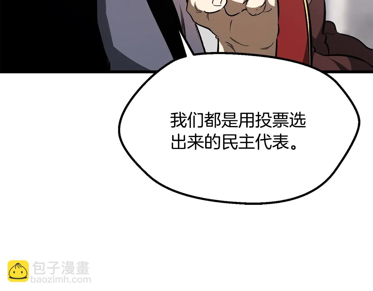 第193话 残忍的大主教44
