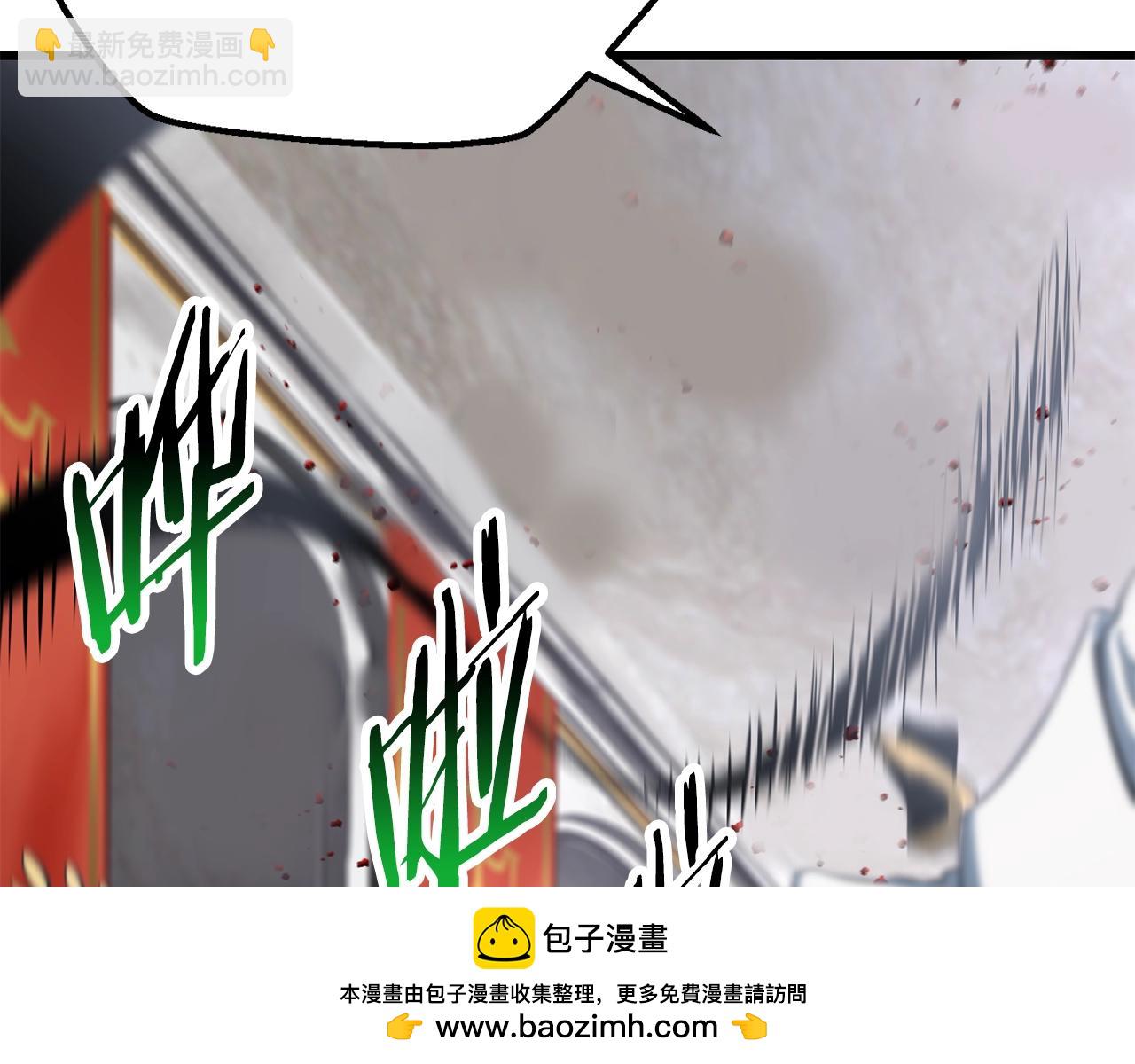 第193话 残忍的大主教49