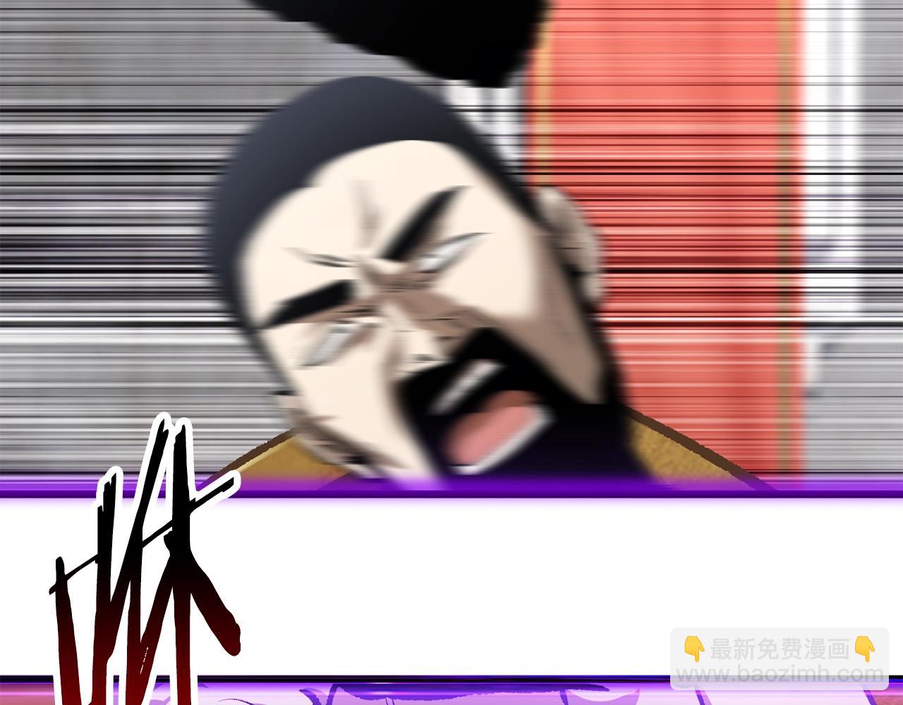 第193话 残忍的大主教50