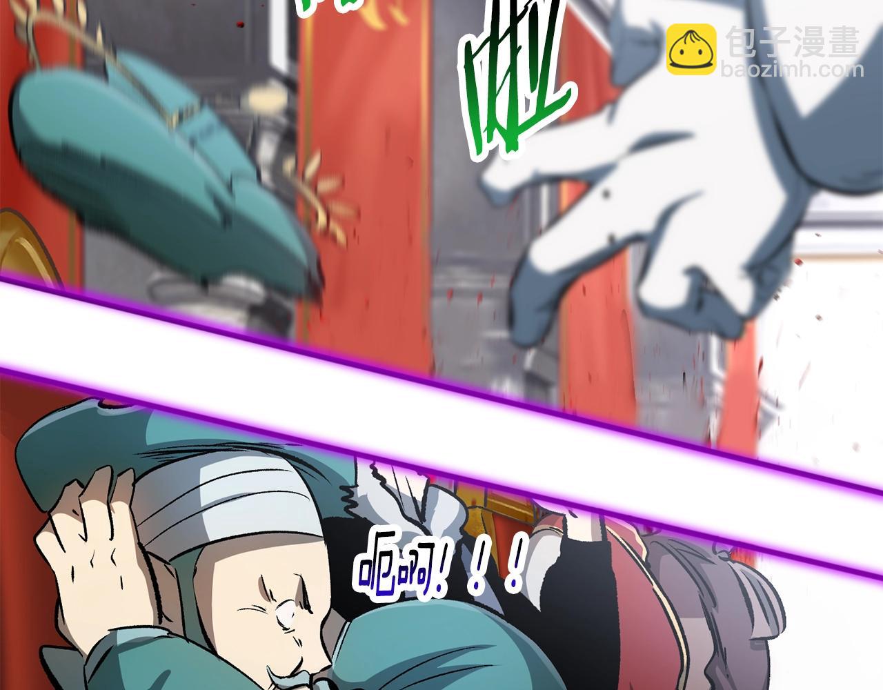 第193话 残忍的大主教54