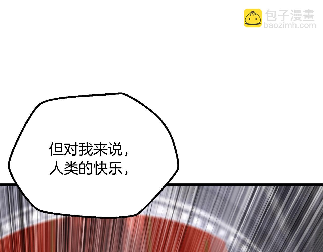 第193话 残忍的大主教57