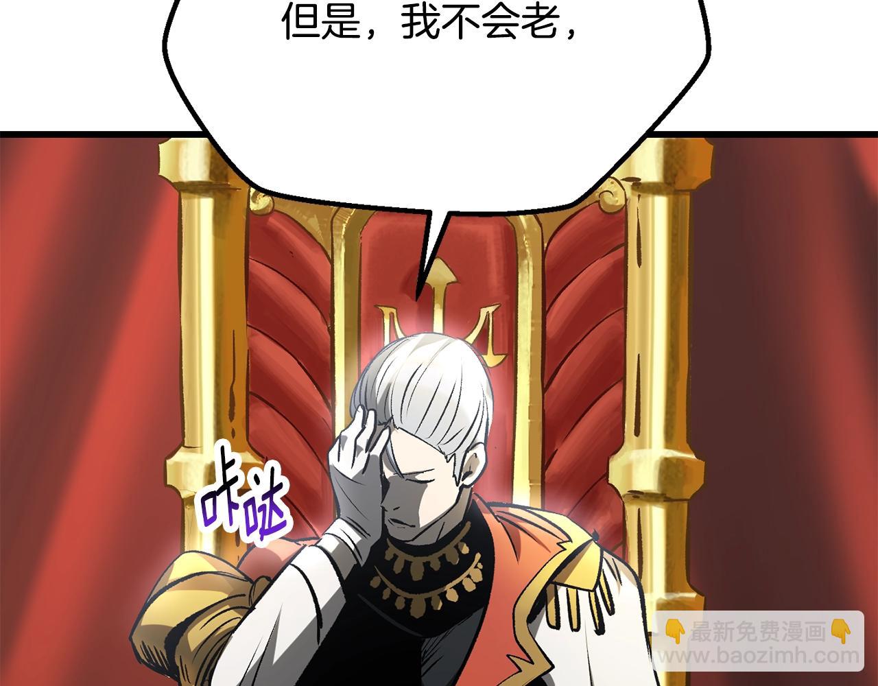 第193话 残忍的大主教6