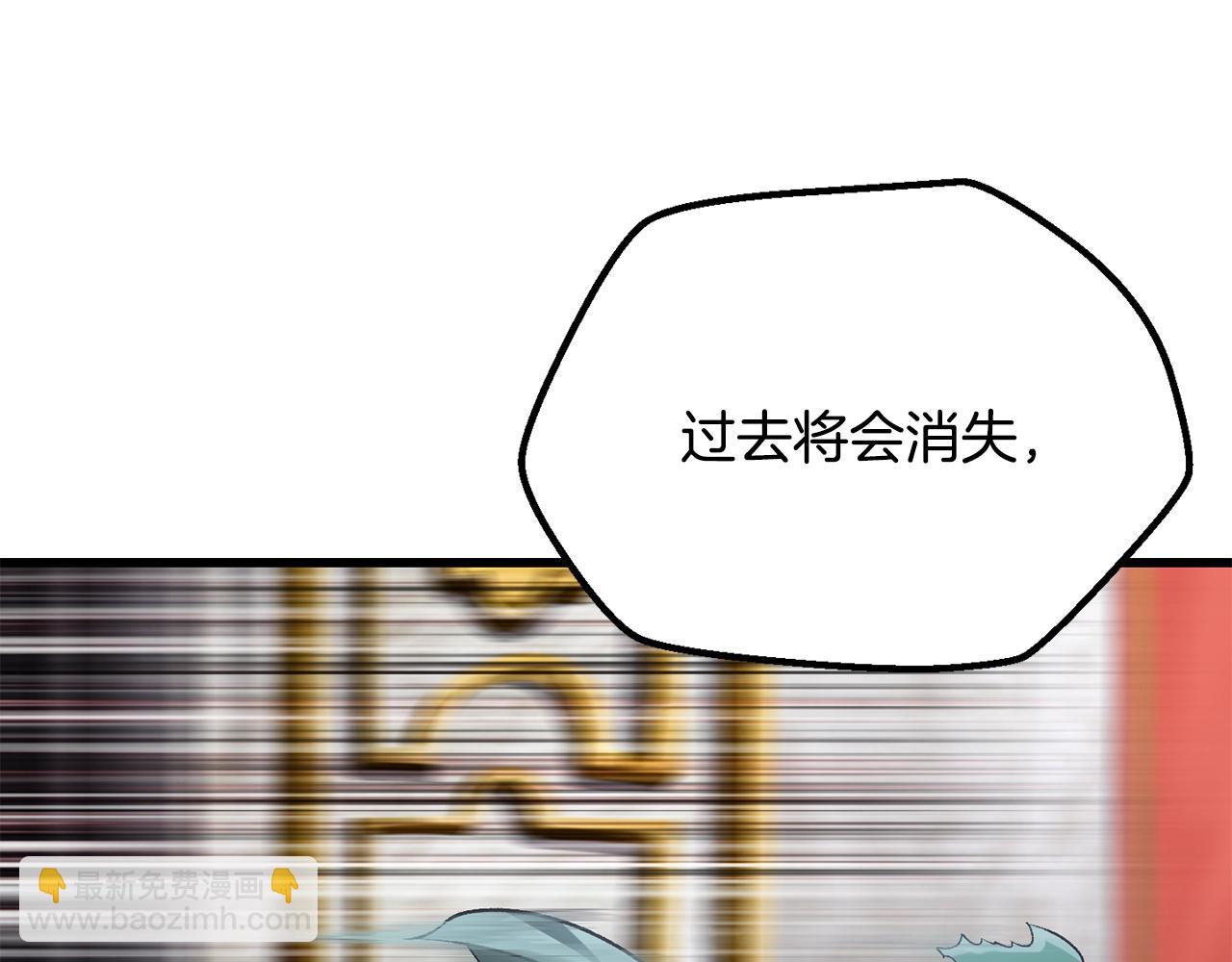 第193话 残忍的大主教61