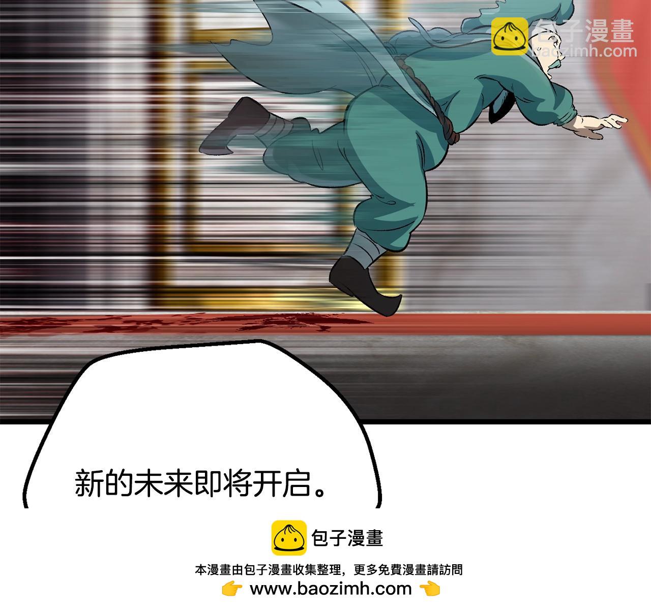 第193话 残忍的大主教62