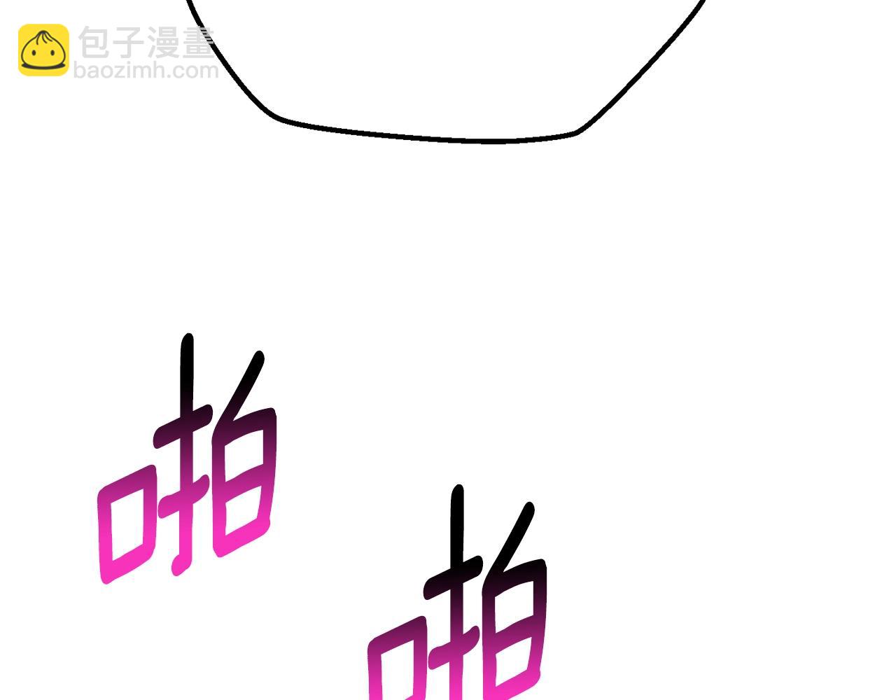 第193话 残忍的大主教71