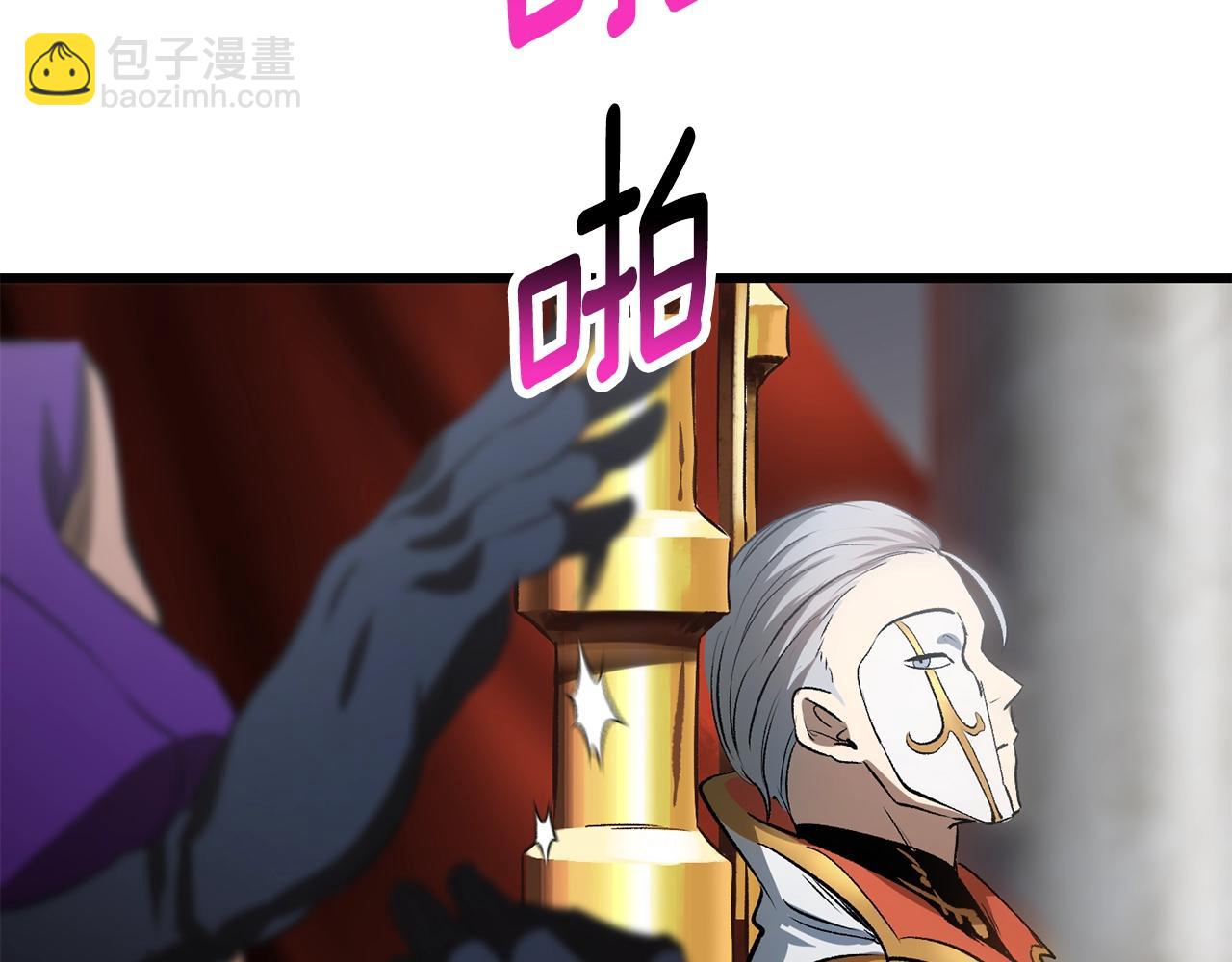 第193话 残忍的大主教72
