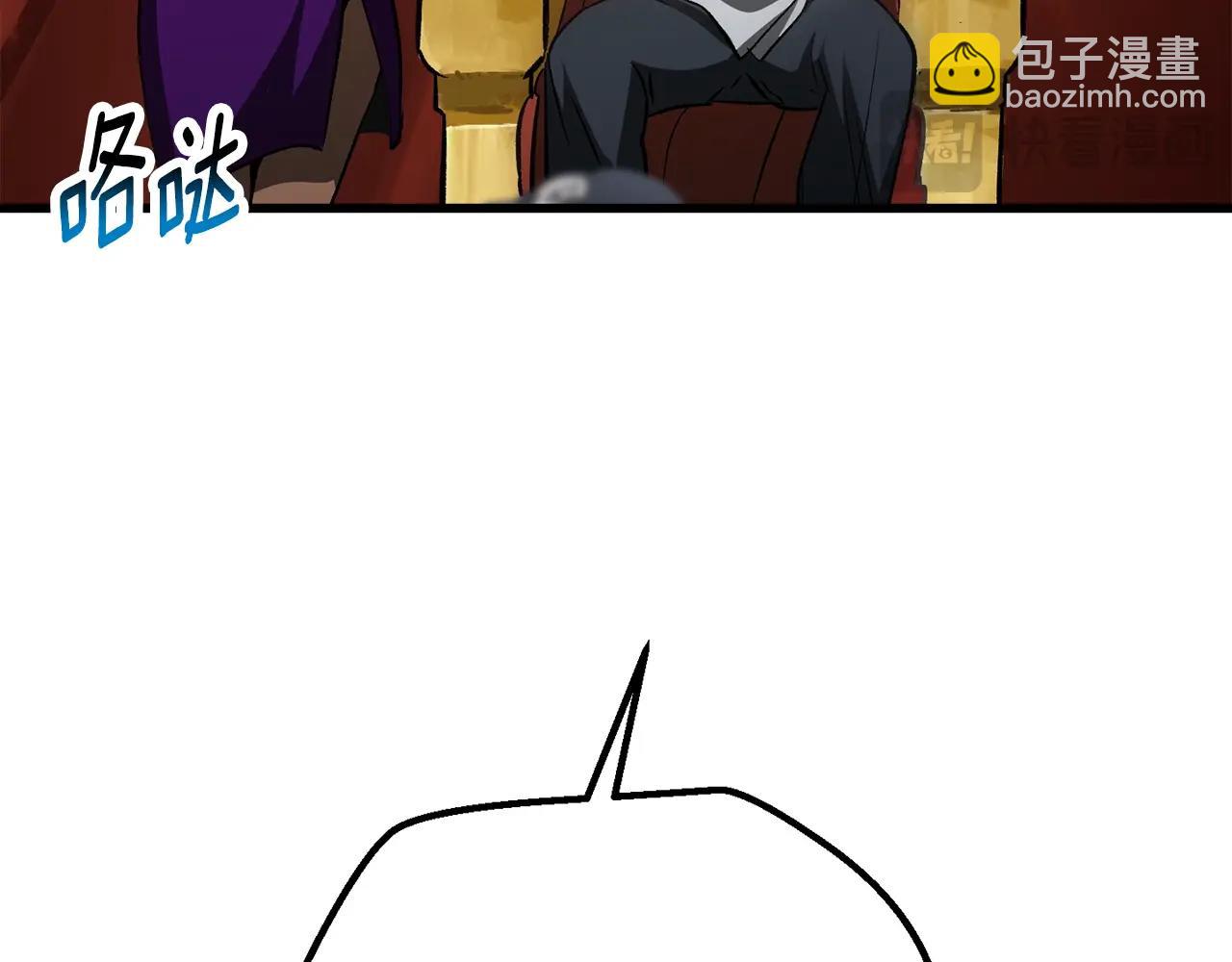 第193话 残忍的大主教76