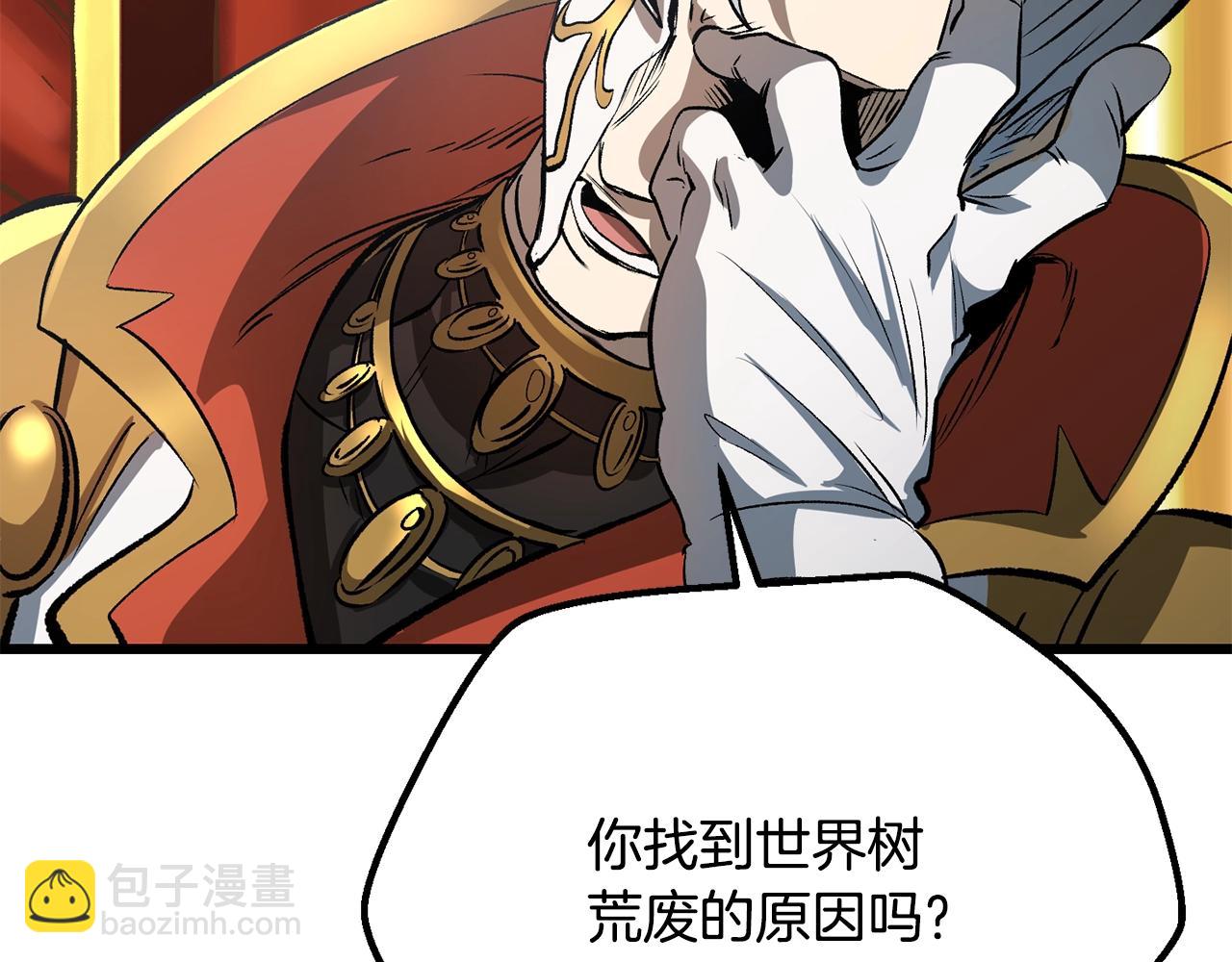 第193话 残忍的大主教79