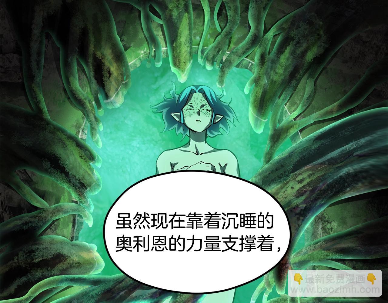 第193话 残忍的大主教89