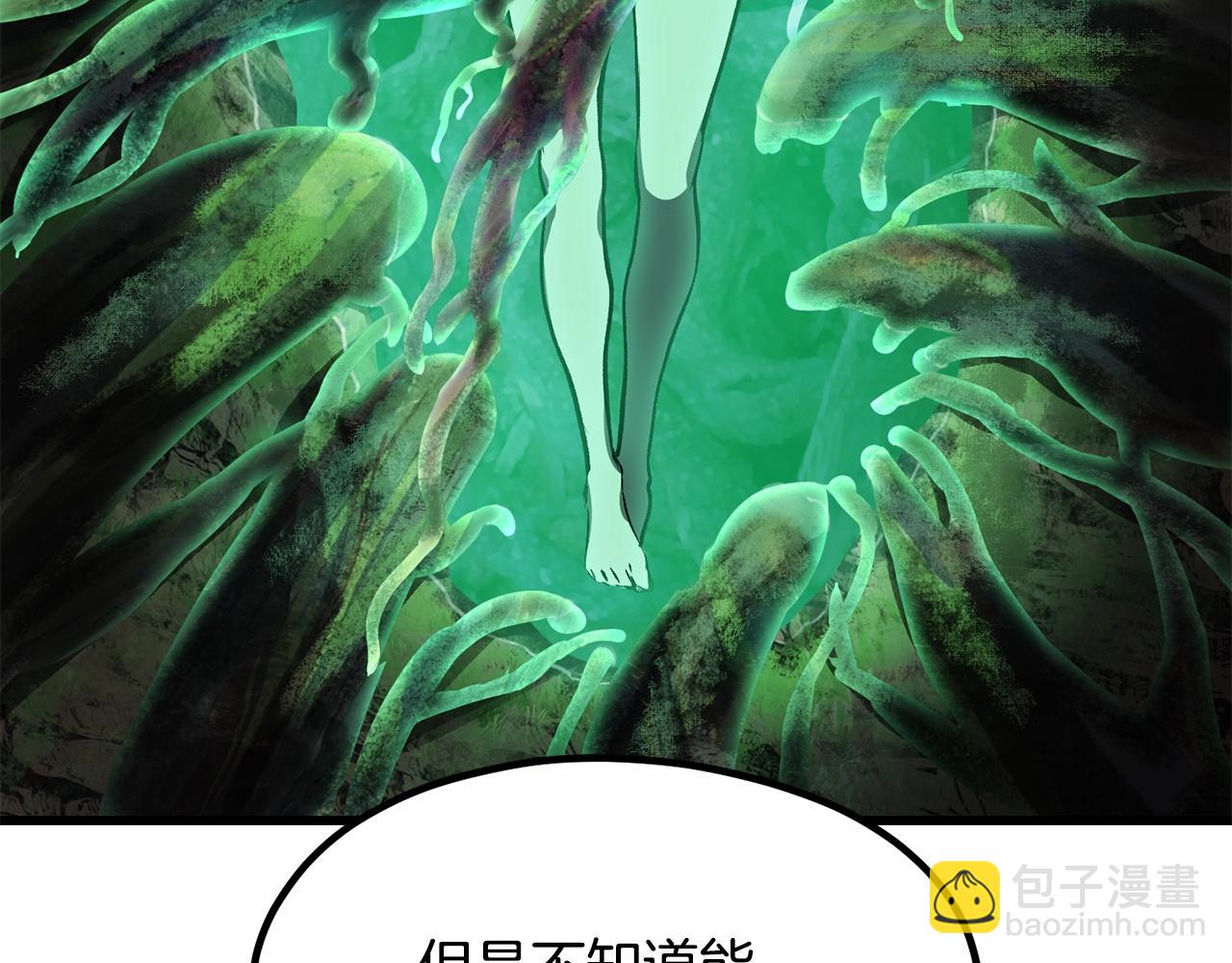 第193话 残忍的大主教90