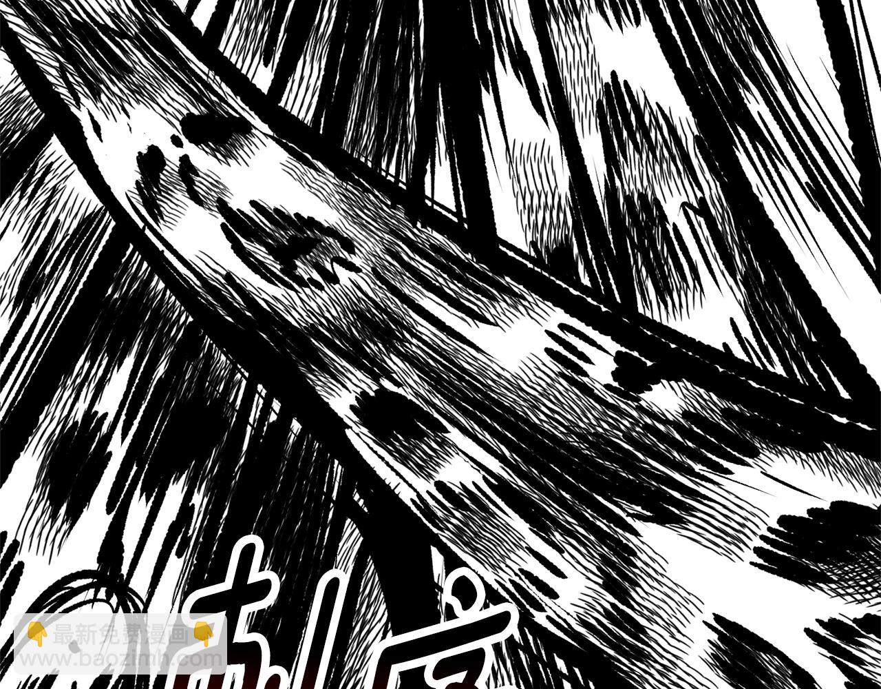 第193话 残忍的大主教95