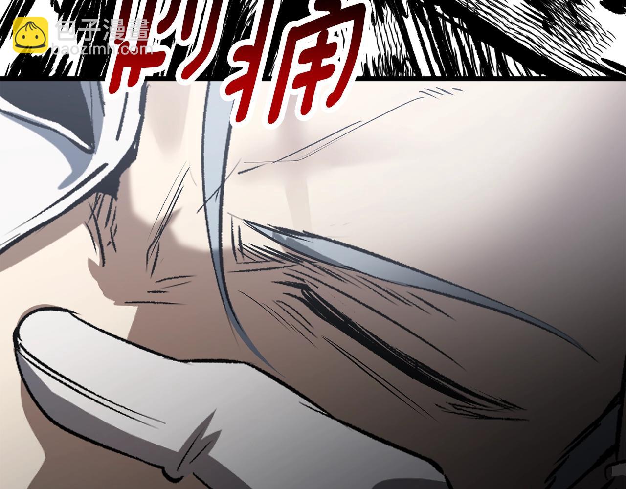 第193话 残忍的大主教96