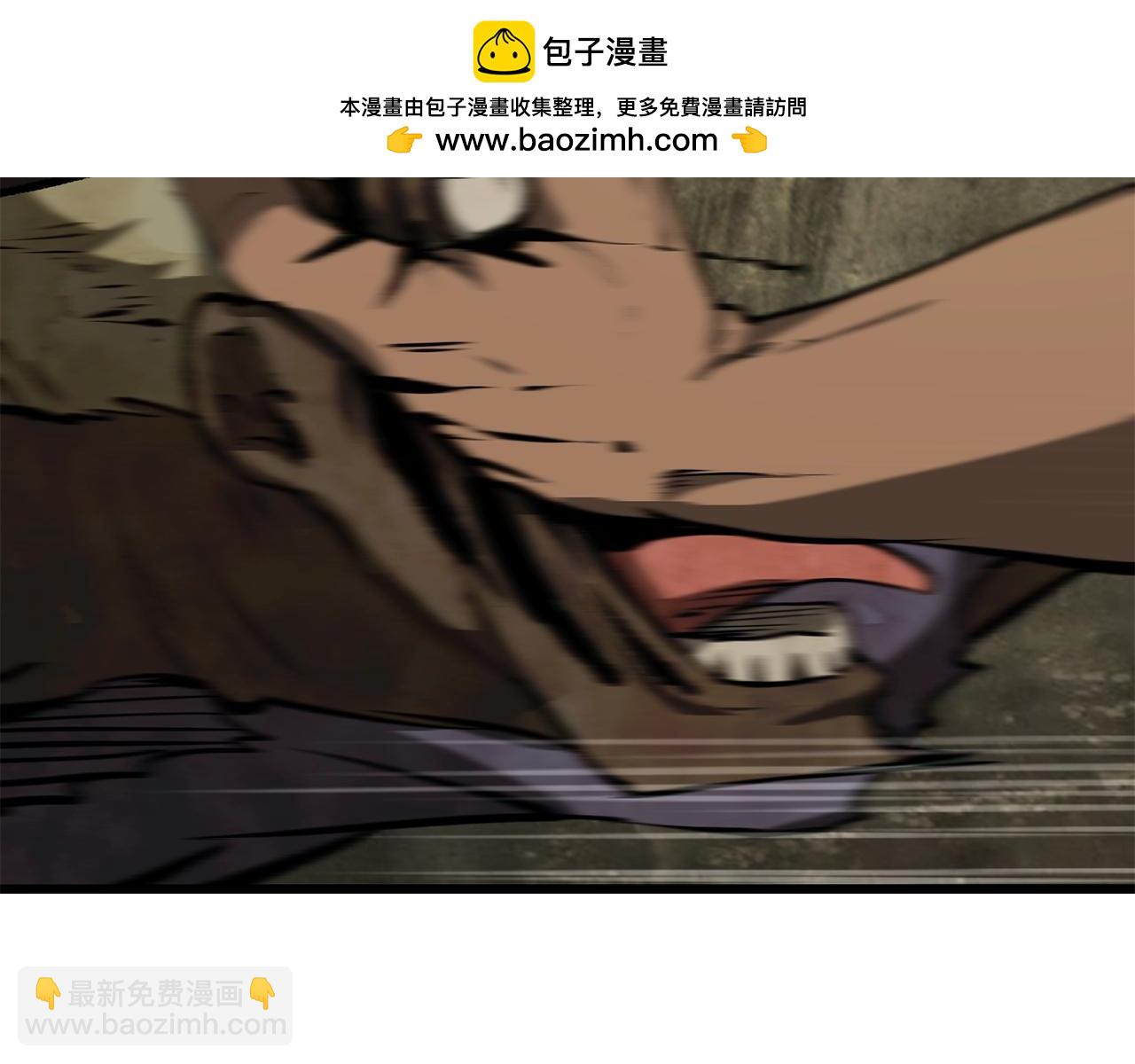 第195话 抵达安全屋120