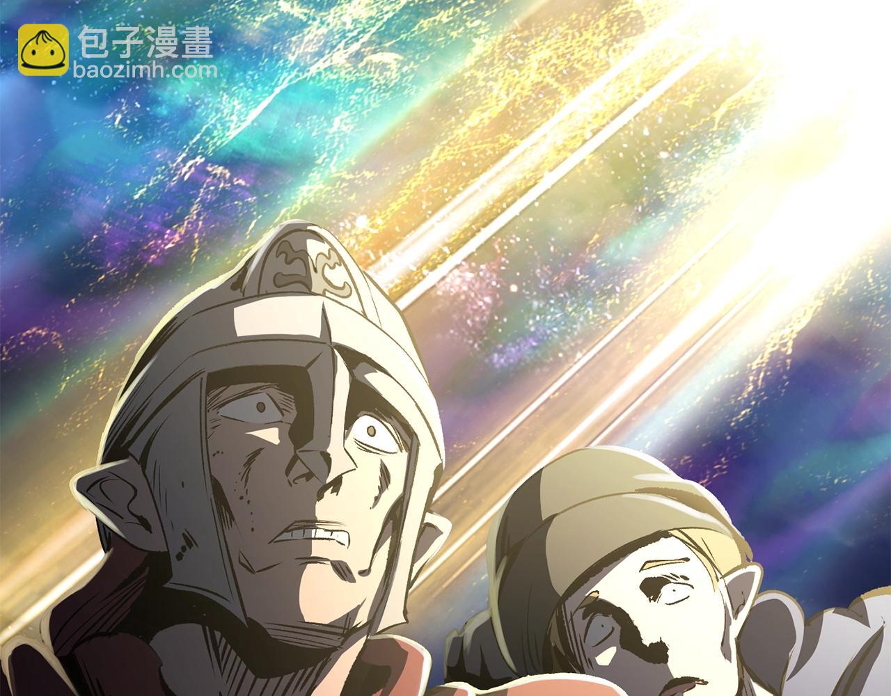 第195话 抵达安全屋13