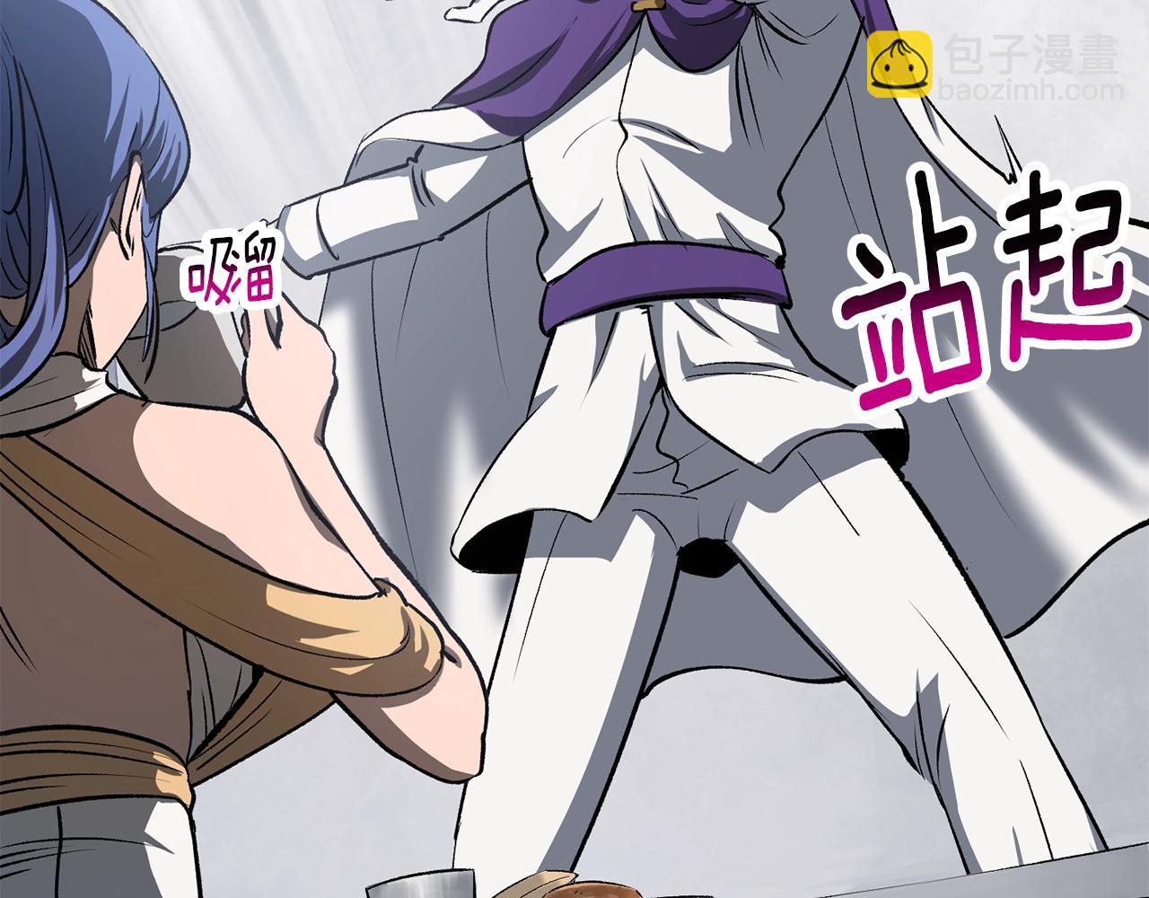 第195话 抵达安全屋164