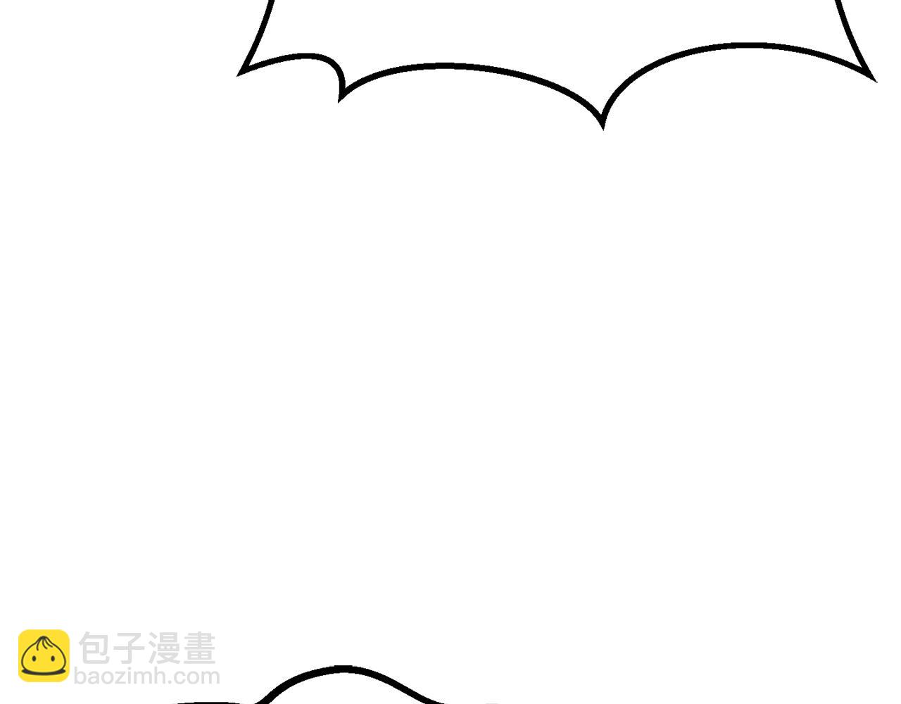 第195话 抵达安全屋166