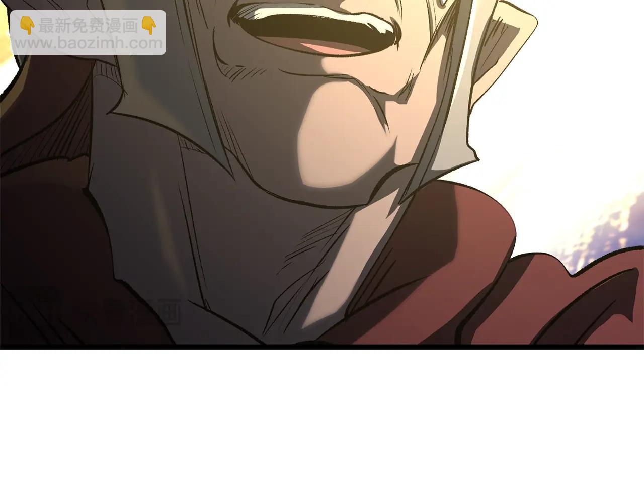 第195话 抵达安全屋17