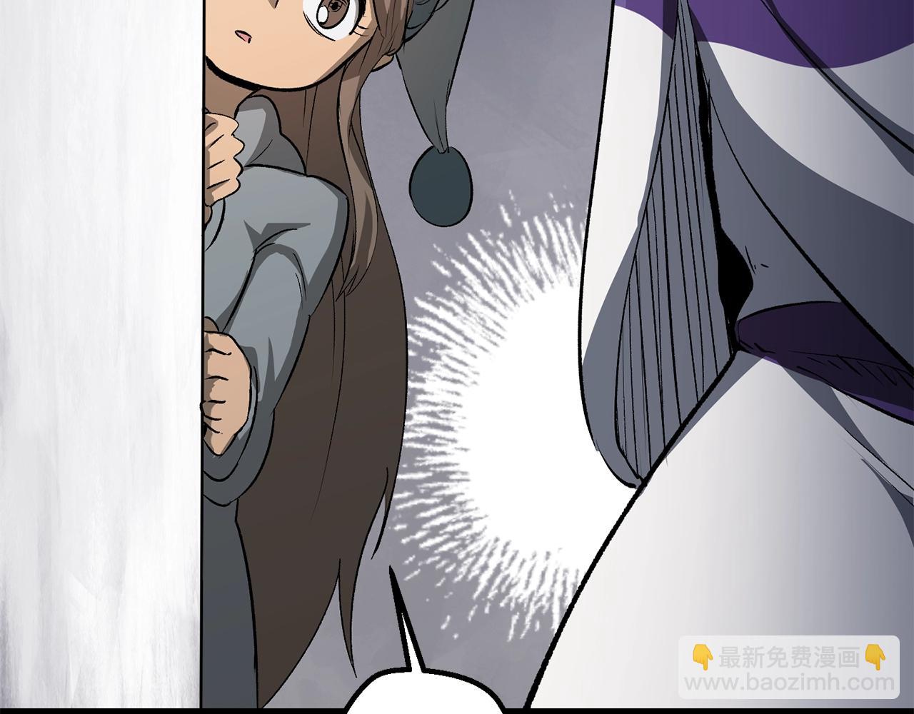 第195话 抵达安全屋179