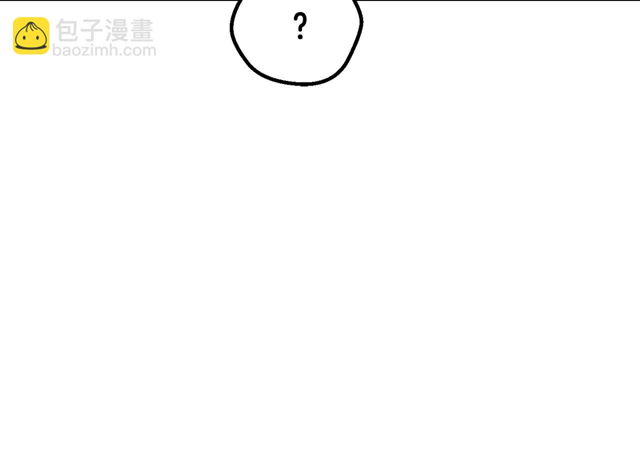 第195话 抵达安全屋180