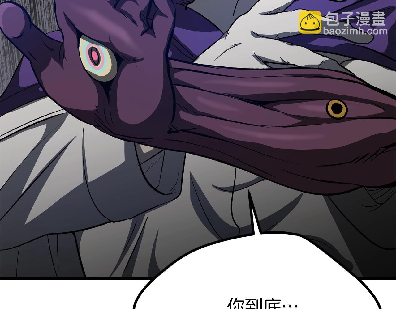 第195话 抵达安全屋183