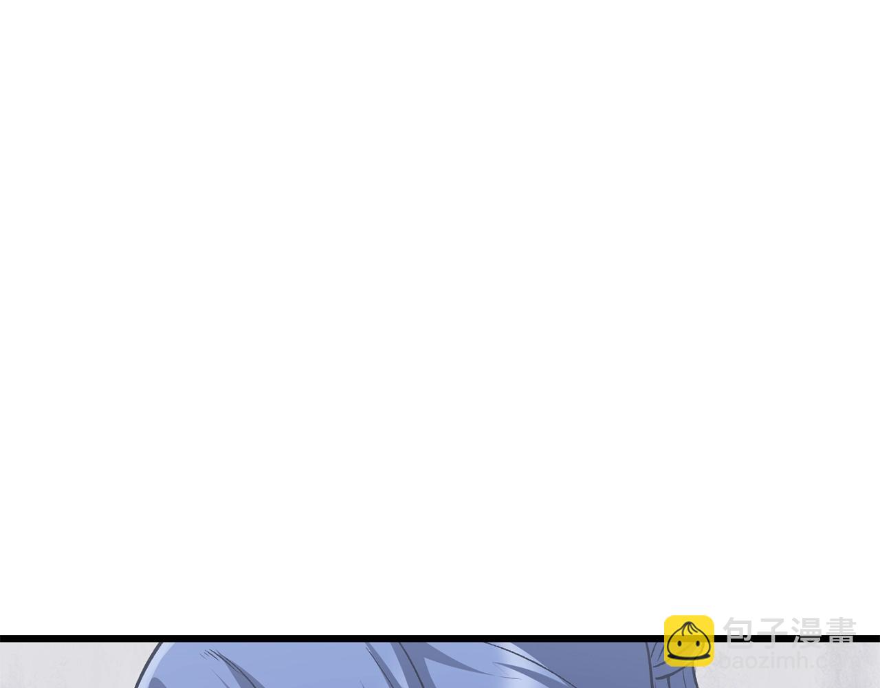 第195话 抵达安全屋224