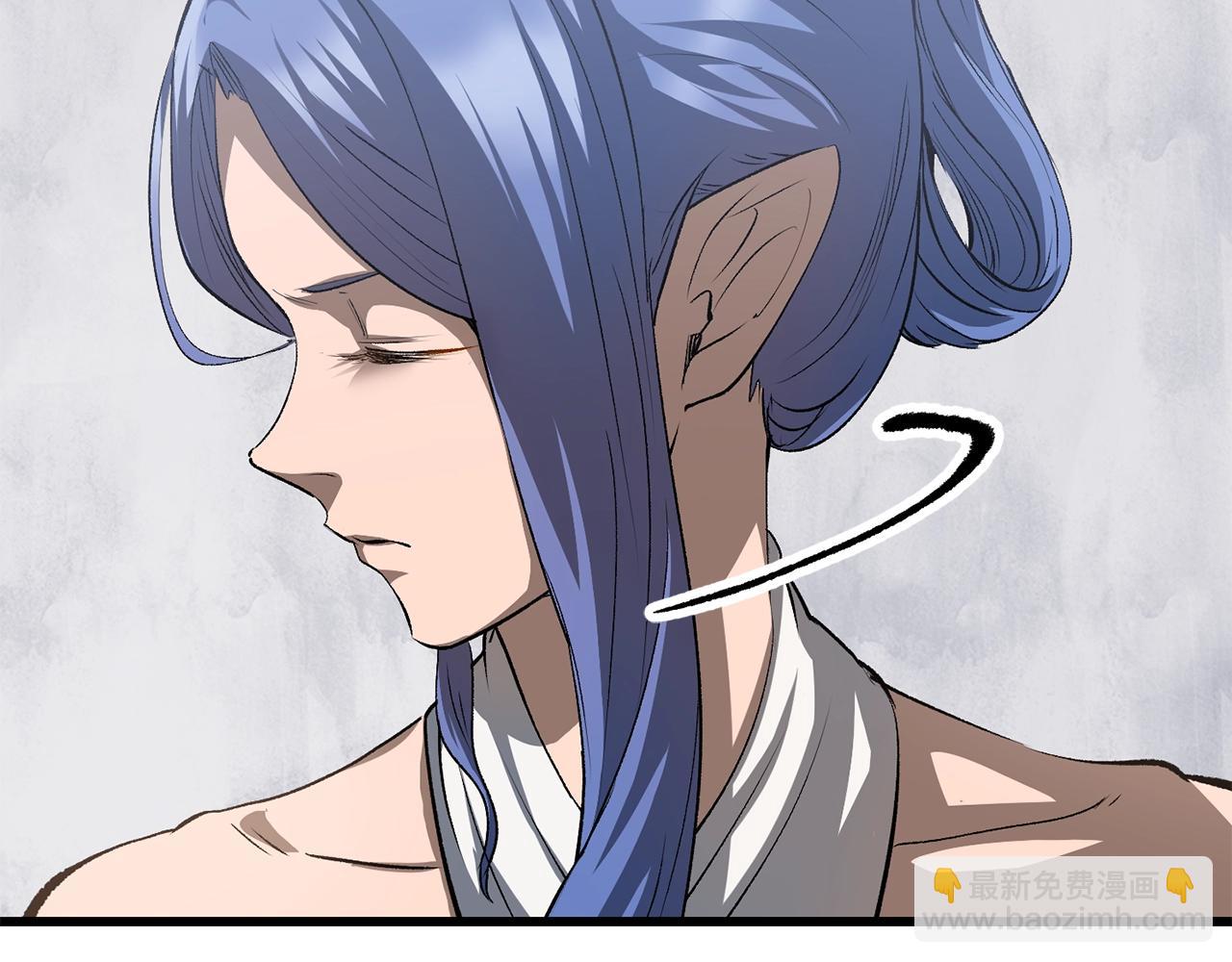 第195话 抵达安全屋225