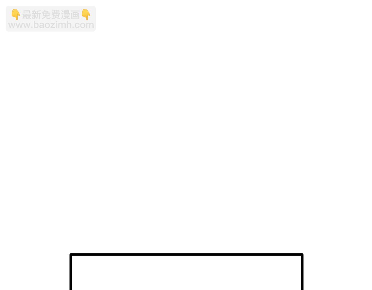 第195话 抵达安全屋7