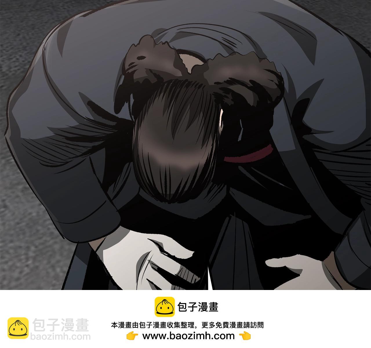 第195话 抵达安全屋81