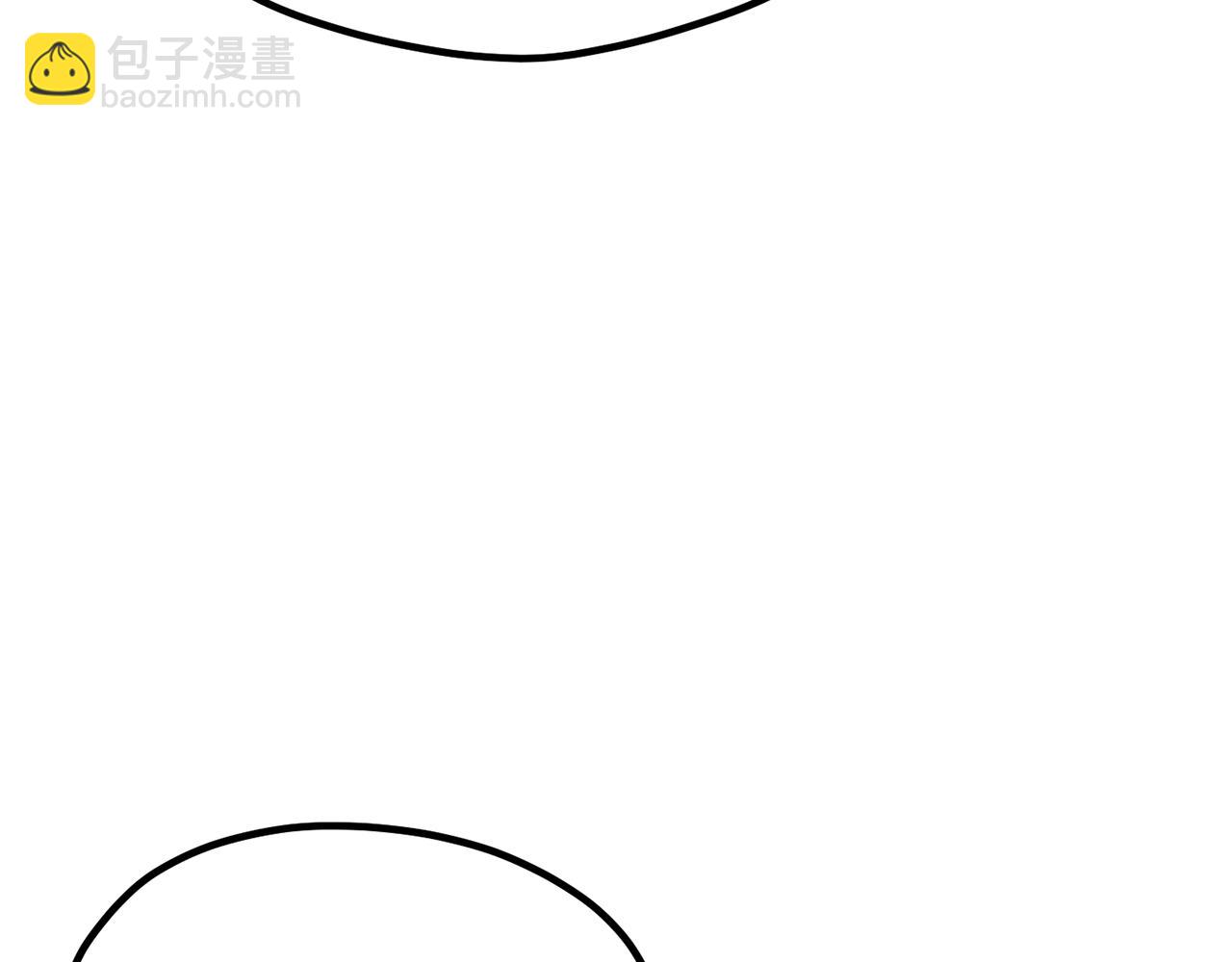 第195话 抵达安全屋93