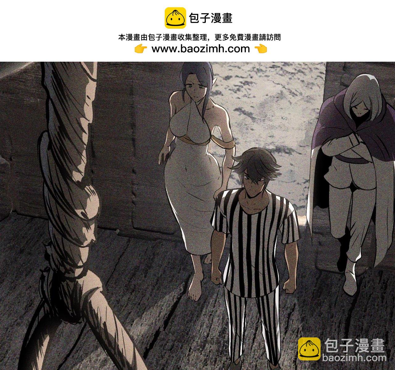 第197话 曾经的承诺1