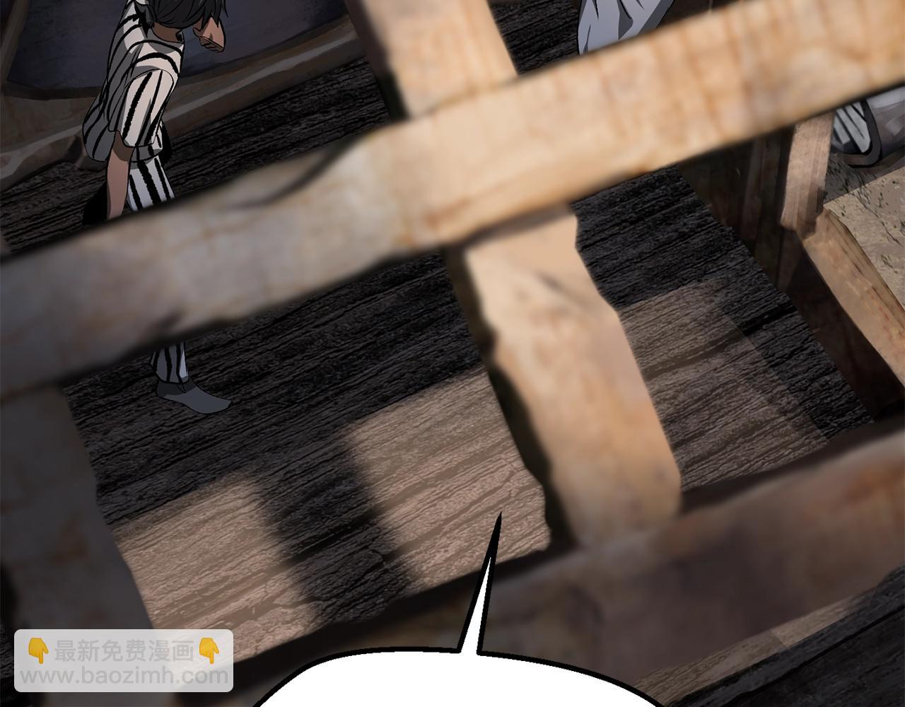 第197话 曾经的承诺109