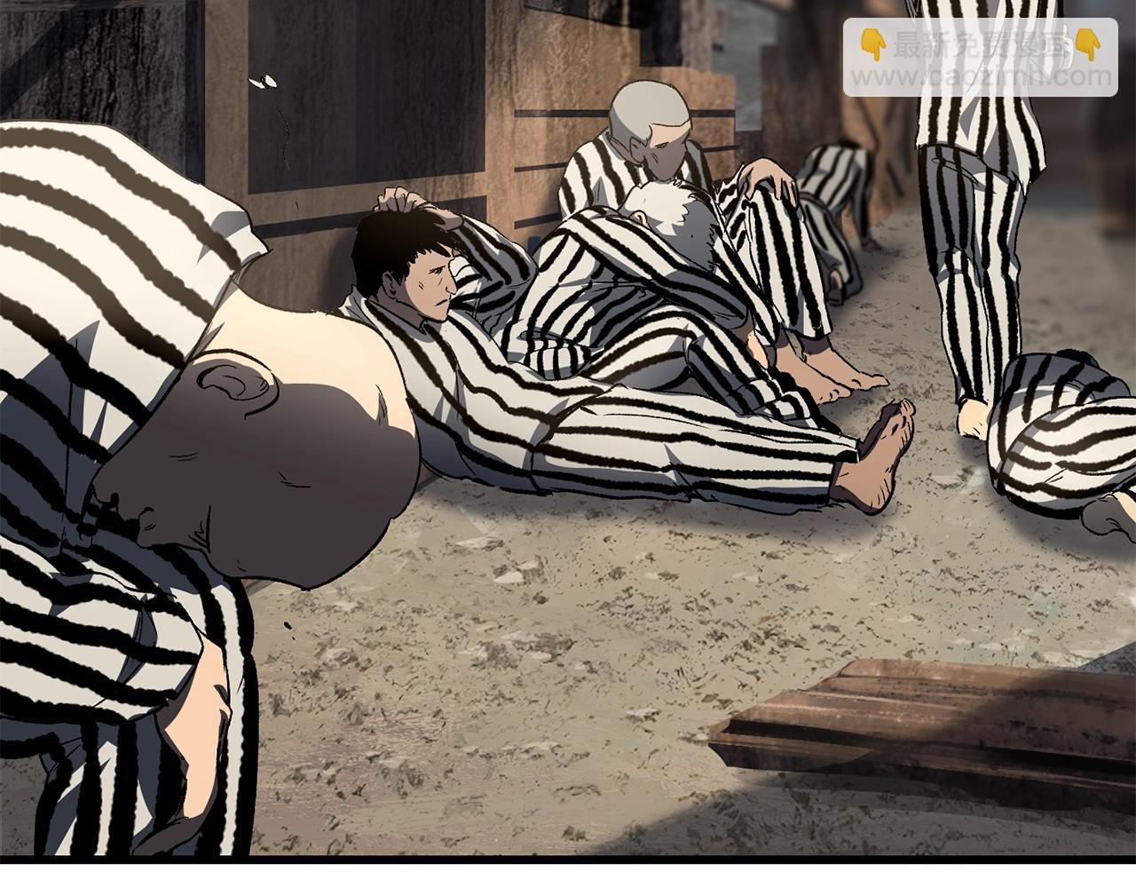 第197话 曾经的承诺118