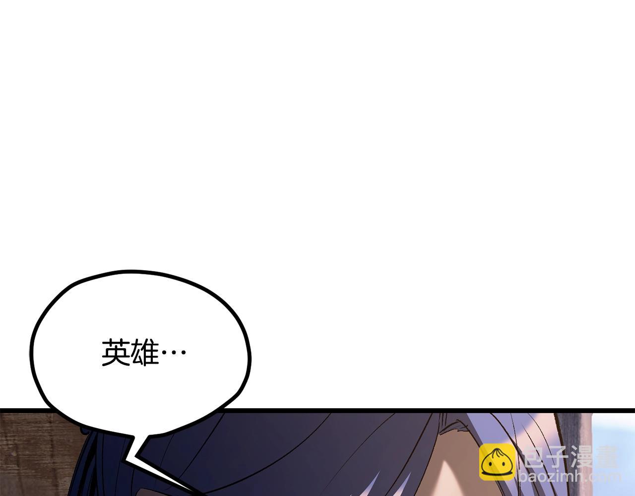 第197话 曾经的承诺125